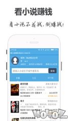 leyu官方app